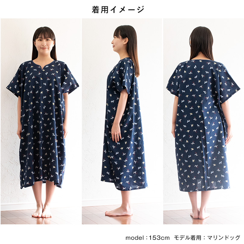 ミニバスタオル スマートバス コンパクト 今治タオル