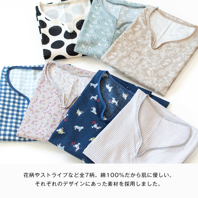 ミニバスタオル スマートバス コンパクト 今治タオル