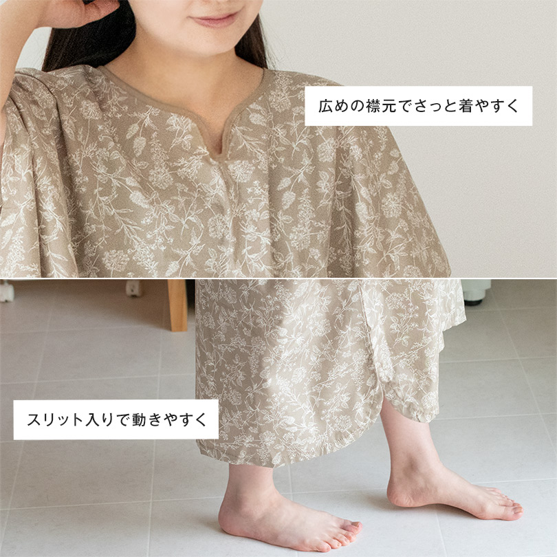 ミニバスタオル スマートバス コンパクト 今治タオル