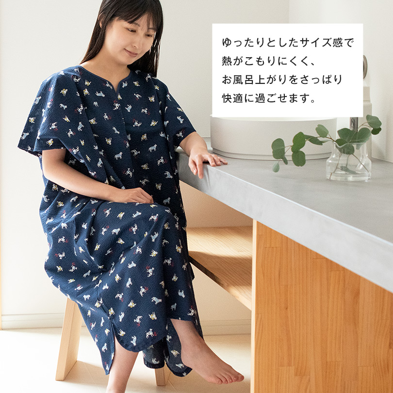 ミニバスタオル スマートバス コンパクト 今治タオル