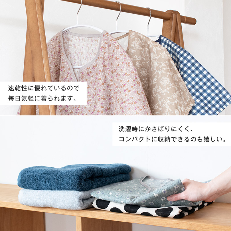 ミニバスタオル スマートバス コンパクト 今治タオル