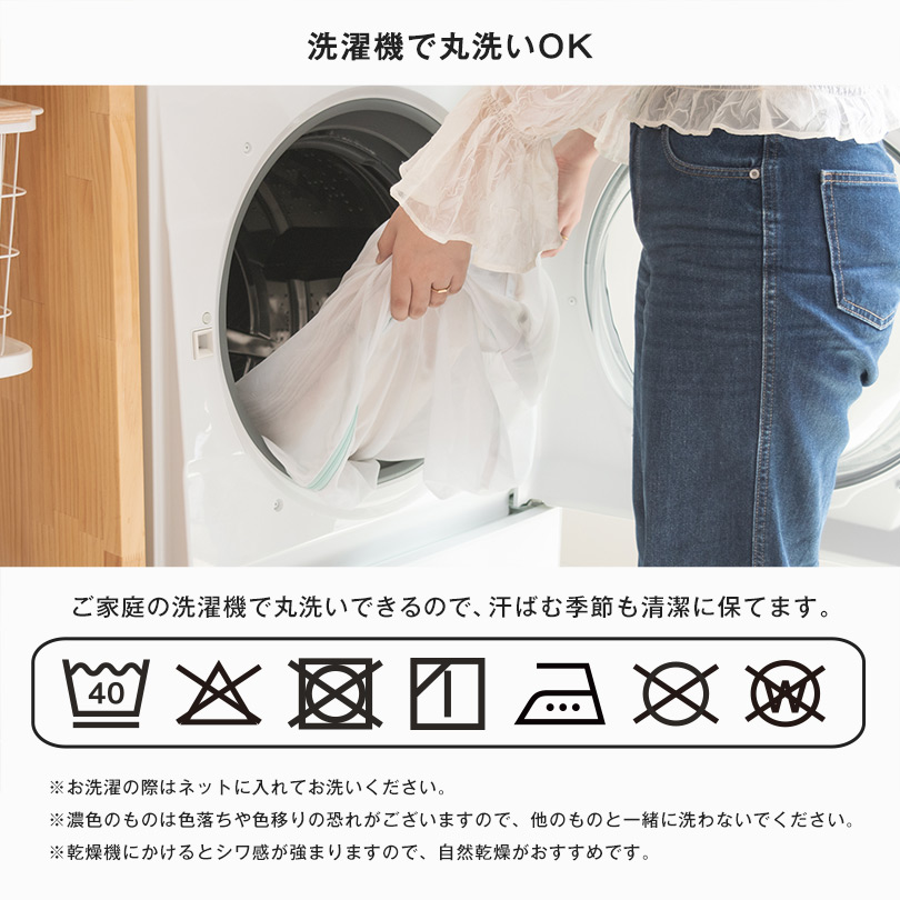 ミニバスタオル スマートバス コンパクト 今治タオル