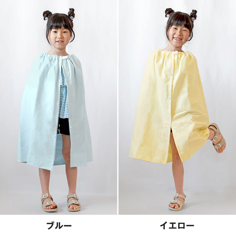 日本製 泉州タオル ラップタオル プール タオル 巻きタオル キッズ 女の子 男の子 スイミング 夏 水泳