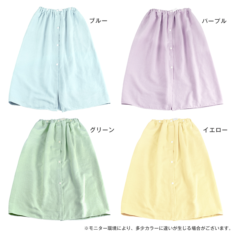 日本製 泉州タオル ラップタオル プール タオル 巻きタオル キッズ 女の子 男の子 スイミング 夏 水泳