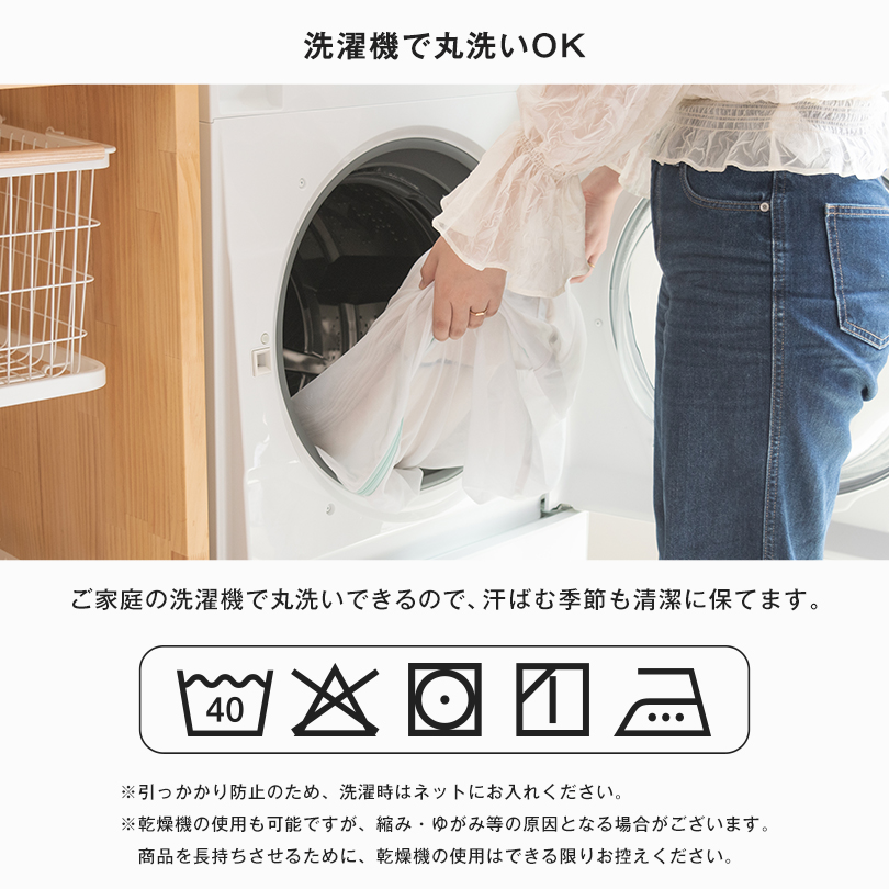 タオルケット ガーゼケット 今治タオル