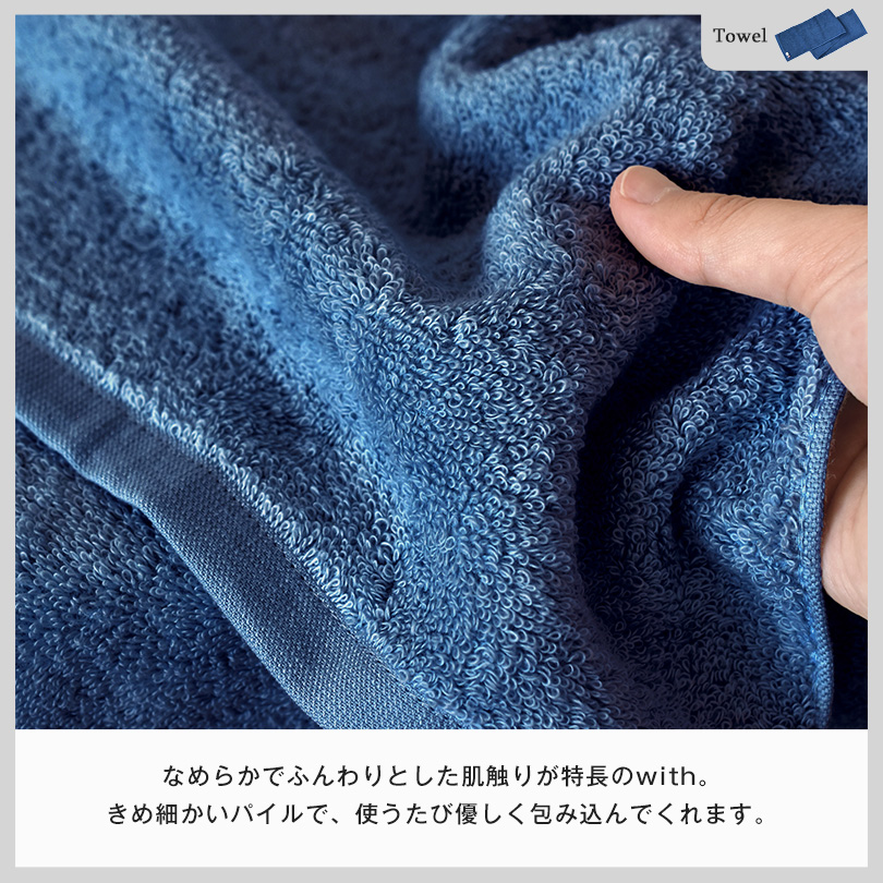 日本製 今治タオル マフラータオル タオル 首からかける 暑さ対策 UVスティック 日焼け止め メンズ