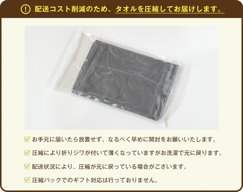 着るタオル,着るバスタオル,湯上がり,ワンピース,レディース