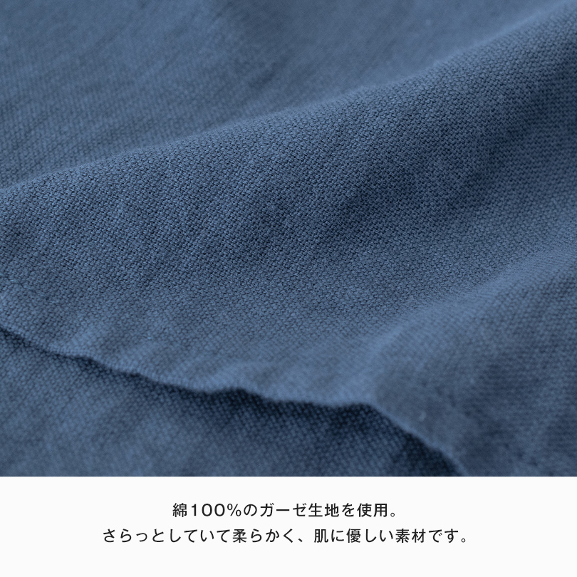 着るタオル,着るバスタオル,湯上がり,ワンピース,レディース
