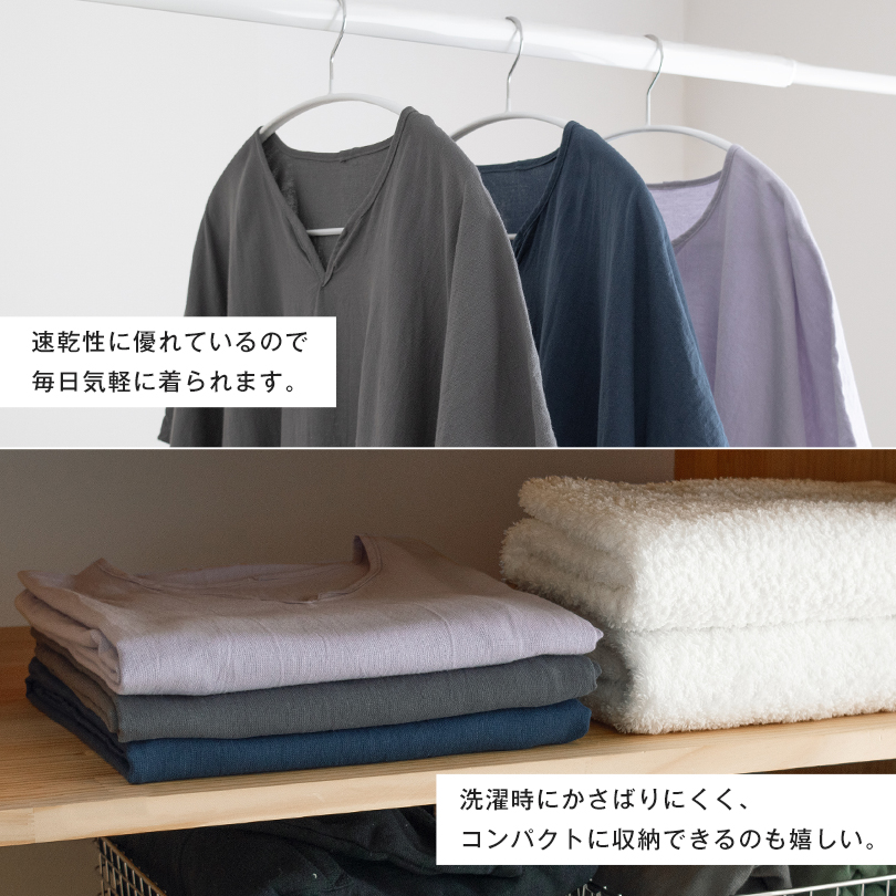 着るタオル,着るバスタオル,湯上がり,ワンピース,レディース