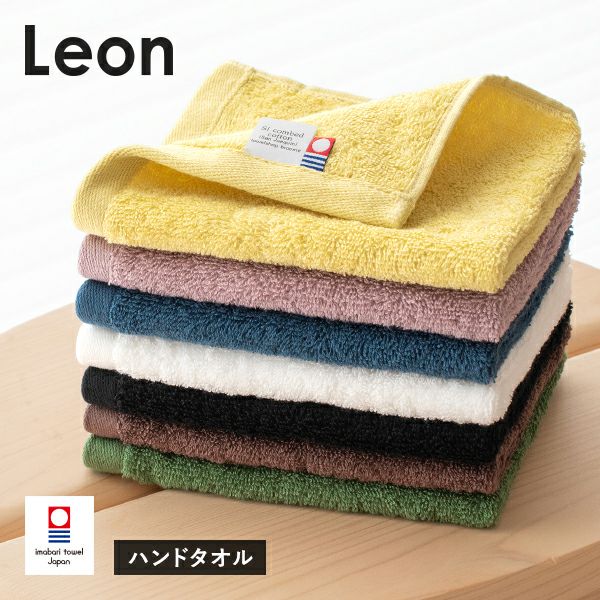 商品一覧 | タオルショップ ブルーム｜公式オンラインストア