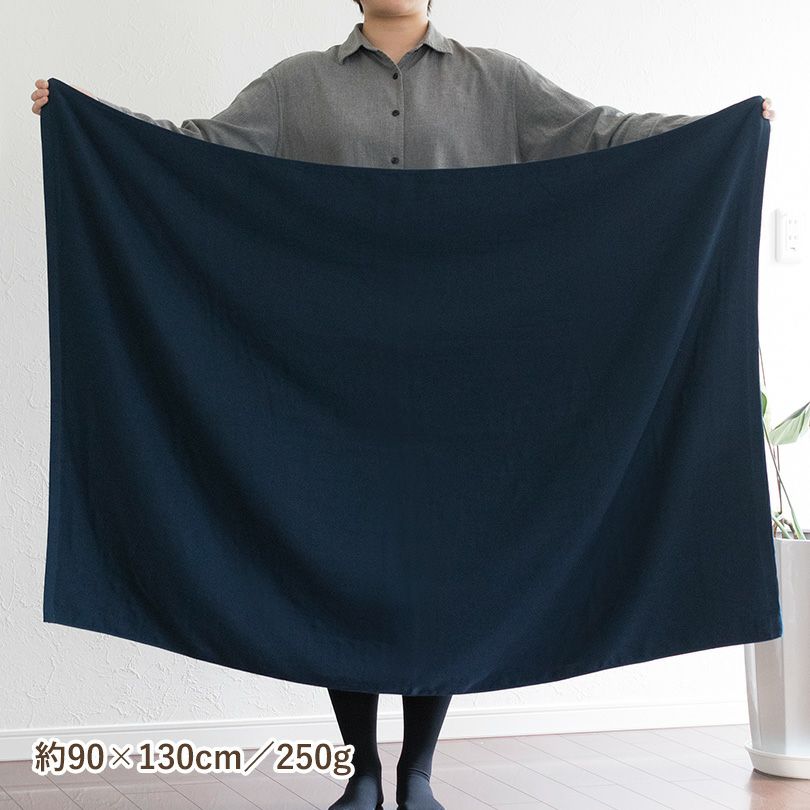 大判　バスタオル