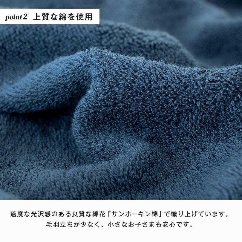 今治タオル バスタオル フェイスタオル