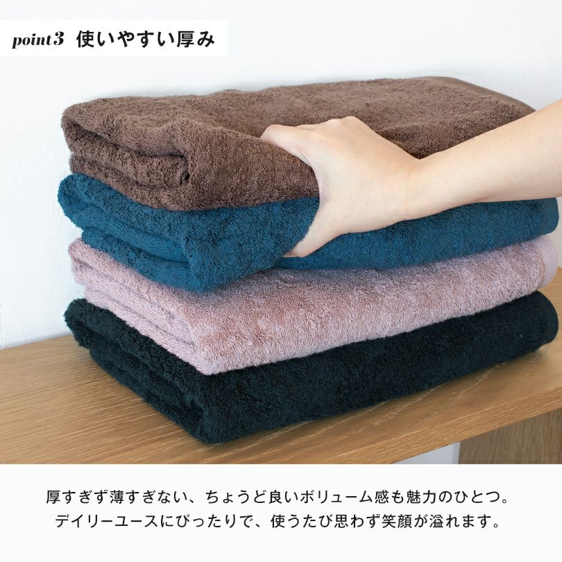 今治タオル バスタオル フェイスタオル