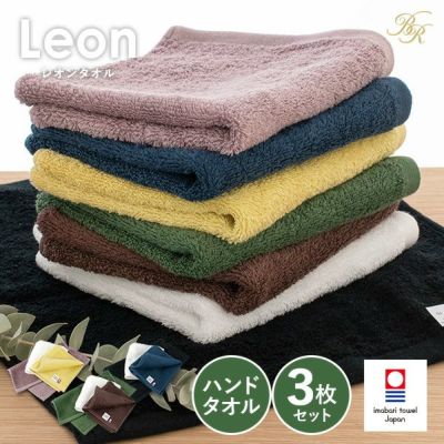 夏 SALE バーゲン サマー セール タオル 今治タオル 寝具 タオルケット たおる 安い 通販
