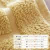 バスマット 綿100％ 国産 日本製 今治タオル タオル コットン 吸水 清潔 