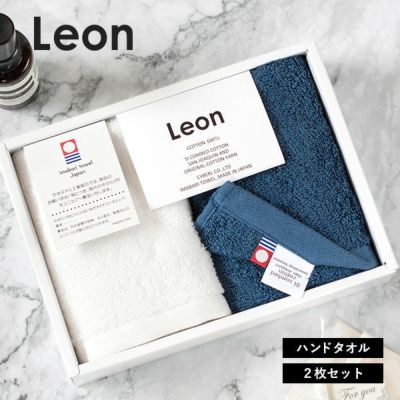 今治タオル レオン