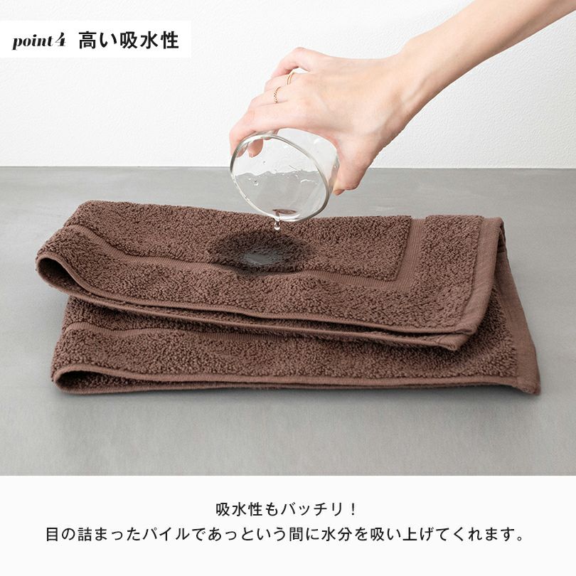 バスマット 綿100％ 国産 日本製 今治タオル タオル コットン 吸水 清潔 大判 大き目