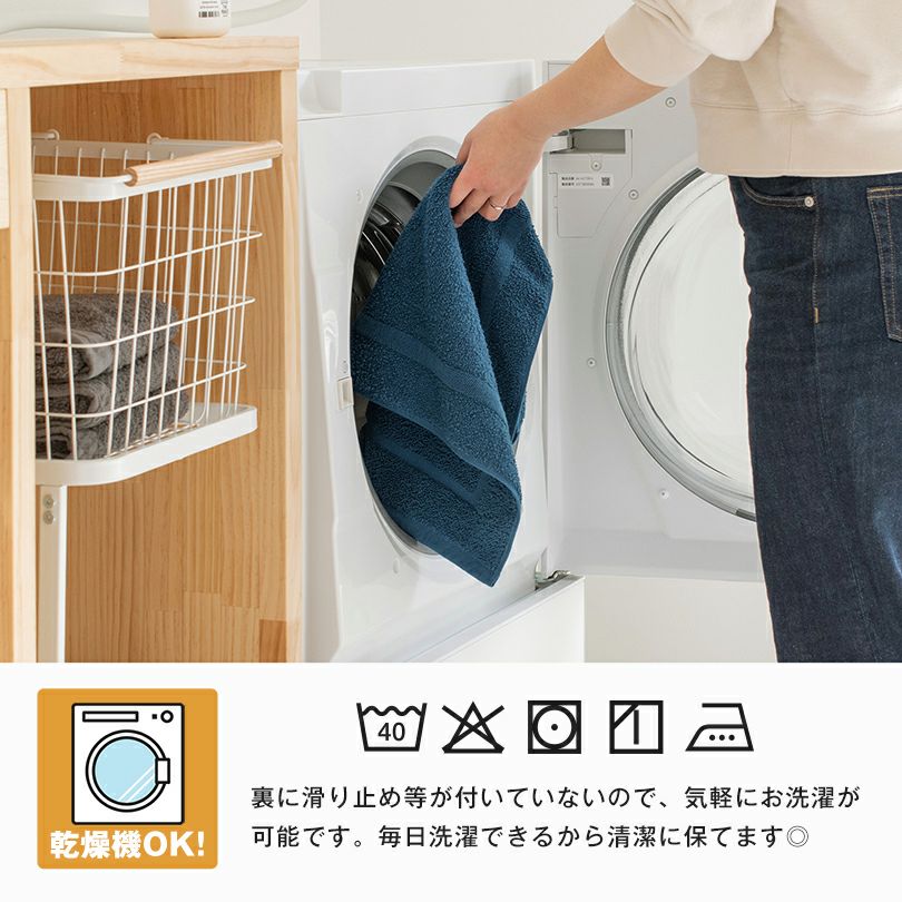 バスマット 綿100％ 国産 日本製 今治タオル タオル コットン 吸水 清潔 大判 大き目