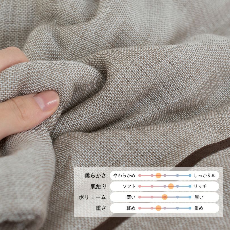 日本製 今治タオル 枕カバー ピローカバー ガーゼ おしゃれ