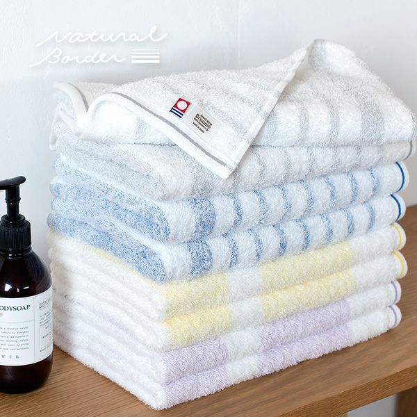 今治タオル ナチュラルボーダーロングフェイス