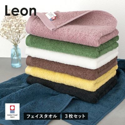 新春 初売り バーゲン セール タオル 今治タオル 寝具 タオルケット たおる 安い 通販