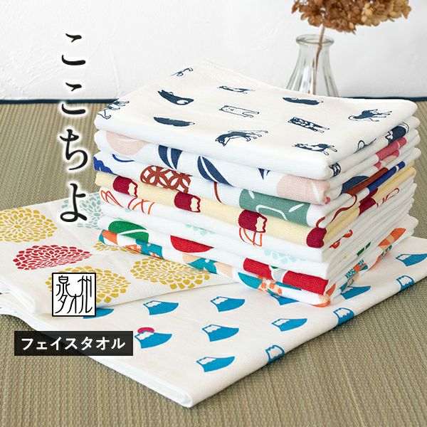 ここちよ和風柄ガーゼたおる タオルショップ ブルーム 公式オンラインストア