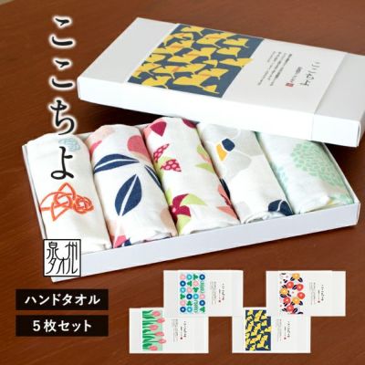 ギフト) タオルベア (フェイスタオル1枚＋ガーゼハンドタオル2枚
