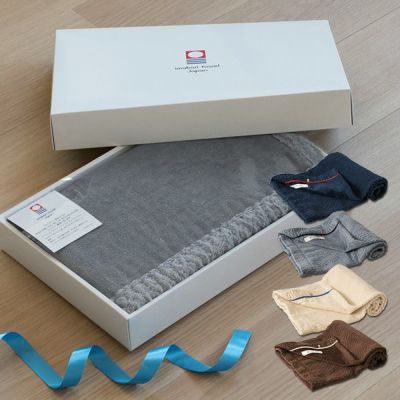 (ギフト) ブランケット 今治 アヴニール ひざ掛け タオル 送料無料 ※紙袋付き 98×70cm