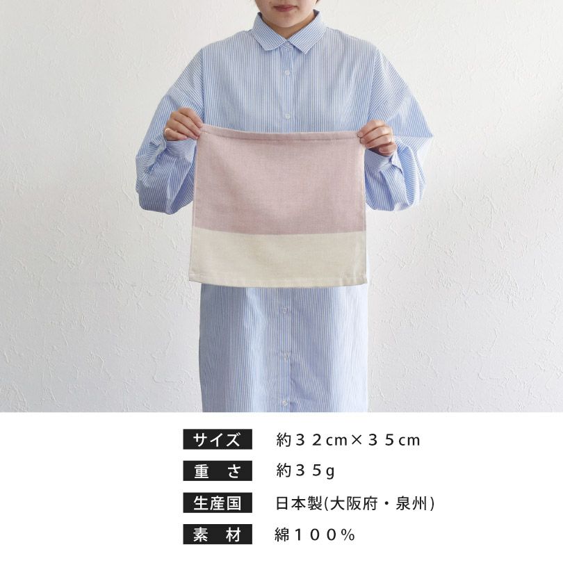 ガーゼタオル 洗顔 洗顔用タオル ハンドタオル ウォッシュタオル ふきん 食器 おしぼり