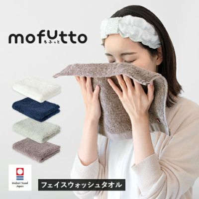 業務用タオル ハンドタオル おしぼり 60枚セット 95匁 日本製 タオル 送料無料 (宅配) 薄手 白 赤 黒 泉州タオル | タオルショップ  ブルーム｜公式オンラインストア