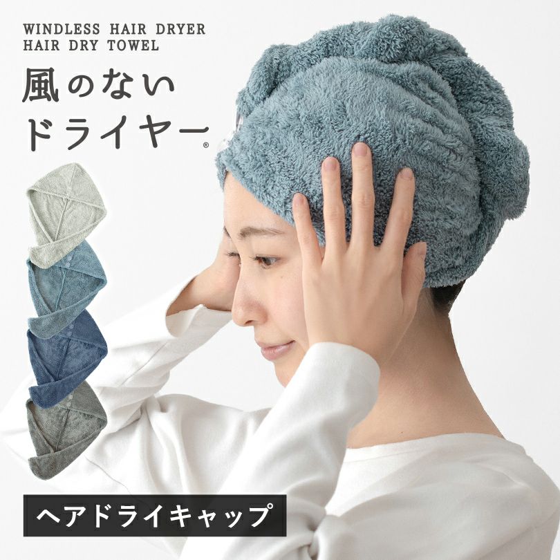 新春 初売り バーゲン セール タオル 今治タオル 寝具 タオルケット たおる 安い 通販