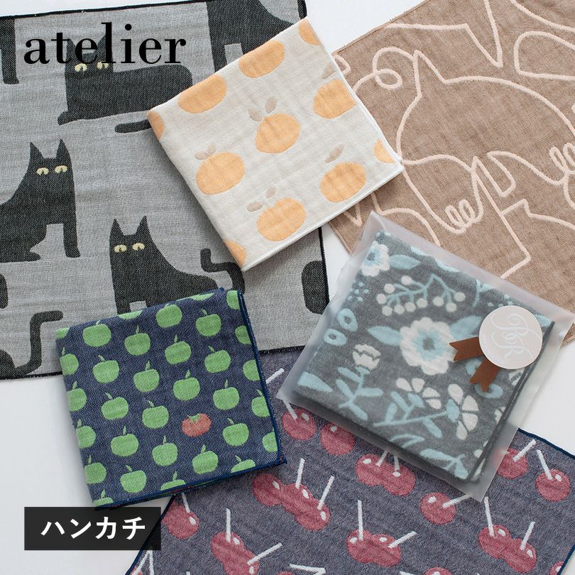 泉州タオル アトリエ